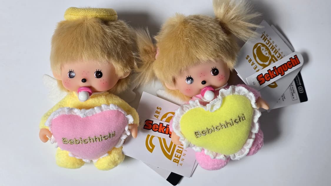 [몬치치]러브 해피 엔젤 베비치치 보이+걸 세트 상품이미지1