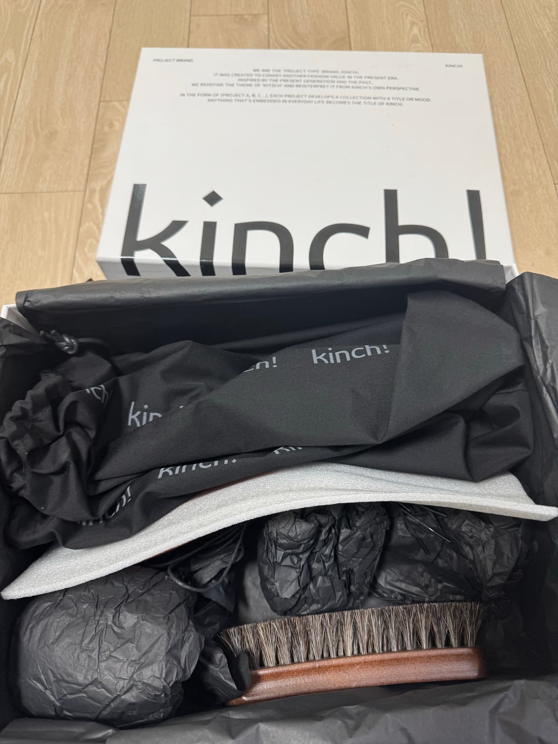 킨치 547 비브람 255mm 상품이미지5