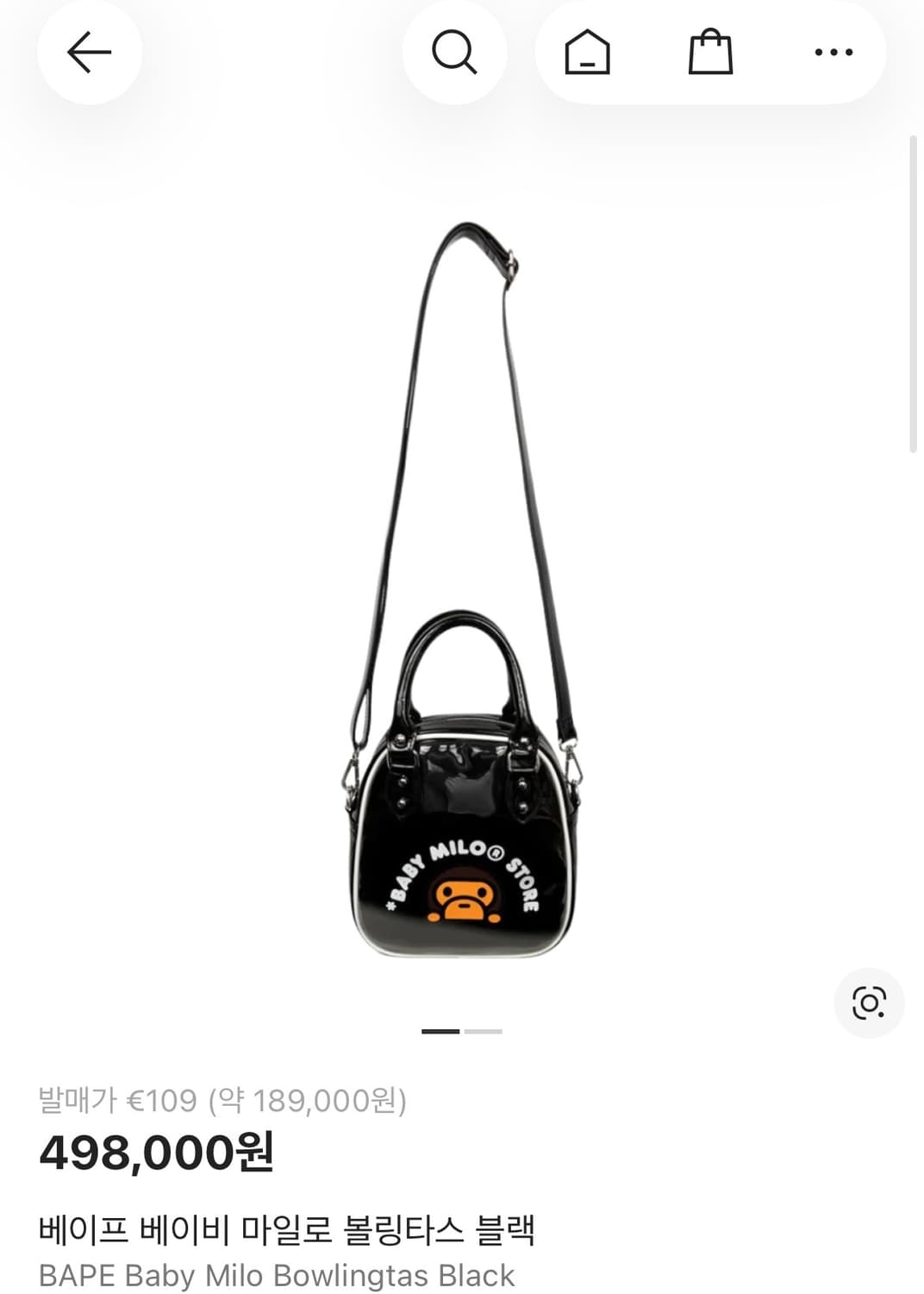 베이프 베이비마일로 볼링타스 블랙 상품이미지1