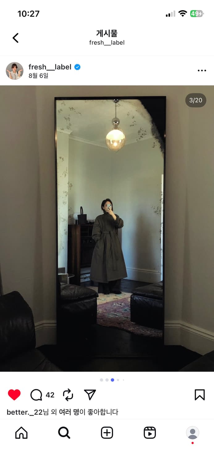 프레시라벨 freshlabel 노븐 롱 패딩 코트 상품이미지2