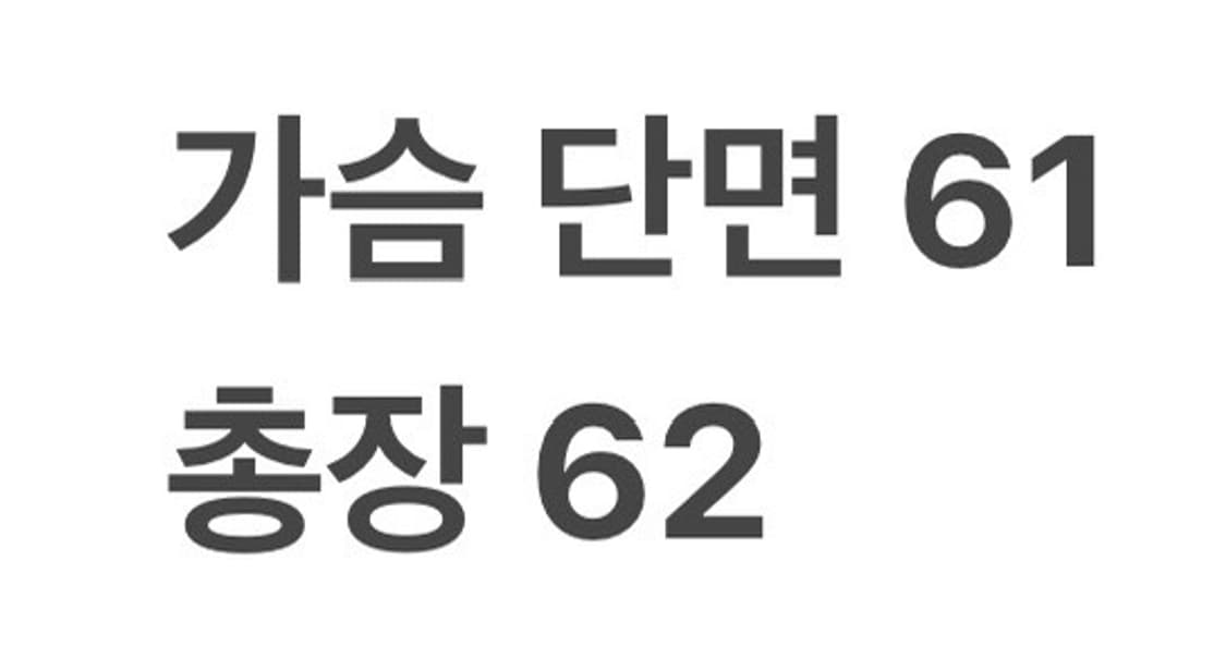 [정품] 알파인더스트리 MA-1 카키 봄버 자켓 b15 상품이미지10