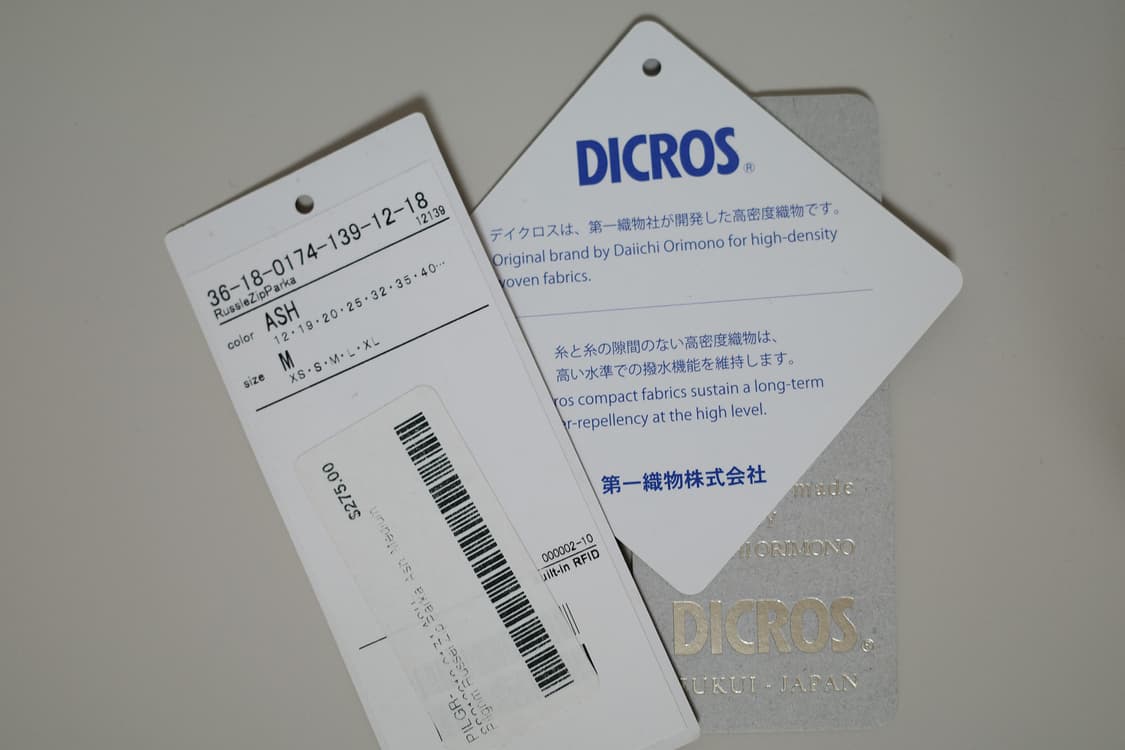 필그림 러셀 파카 21ss 상품이미지10