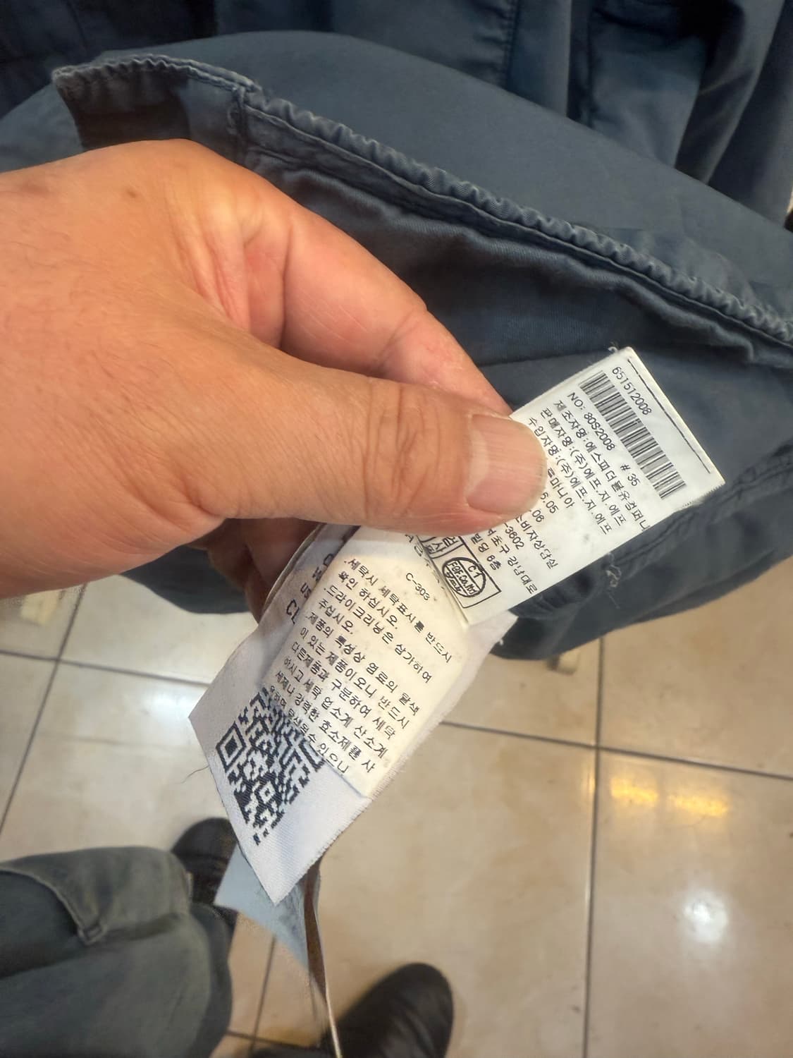 100 정품 스톤아일랜드 경량패딩 팝니다 상품이미지4