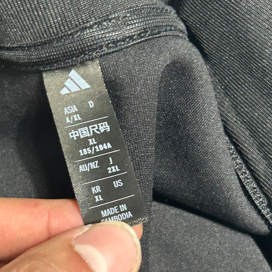 XL 아디다스 레알마드리드 블랙 트랙탑 상품이미지4