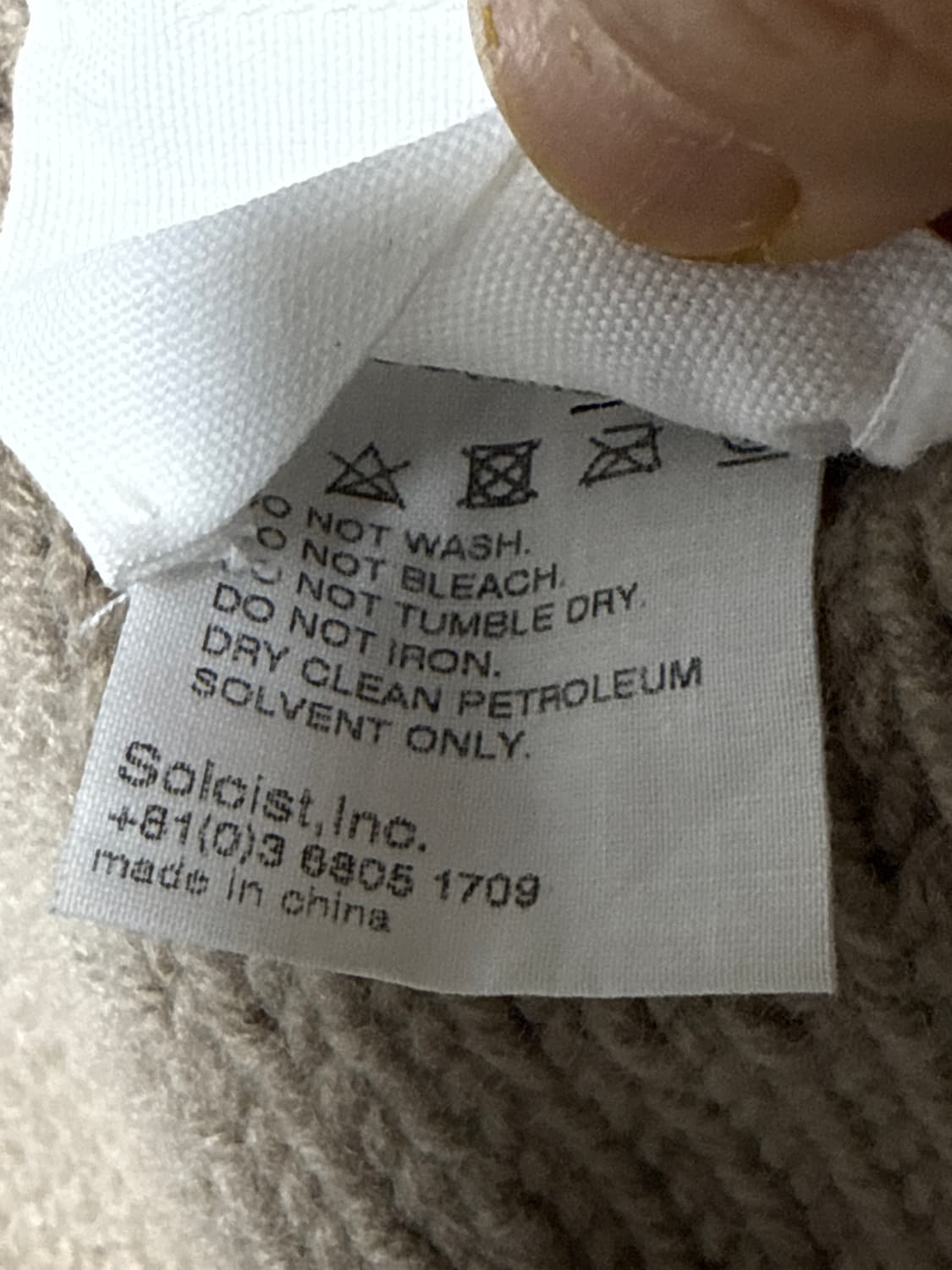 솔로이스트 울 넥워머 상품이미지5