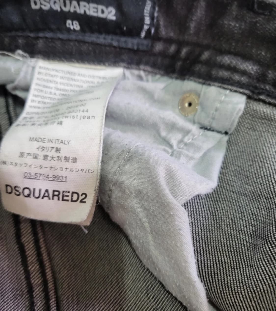 디스퀘어드2 블랙 데님 48 상품이미지4
