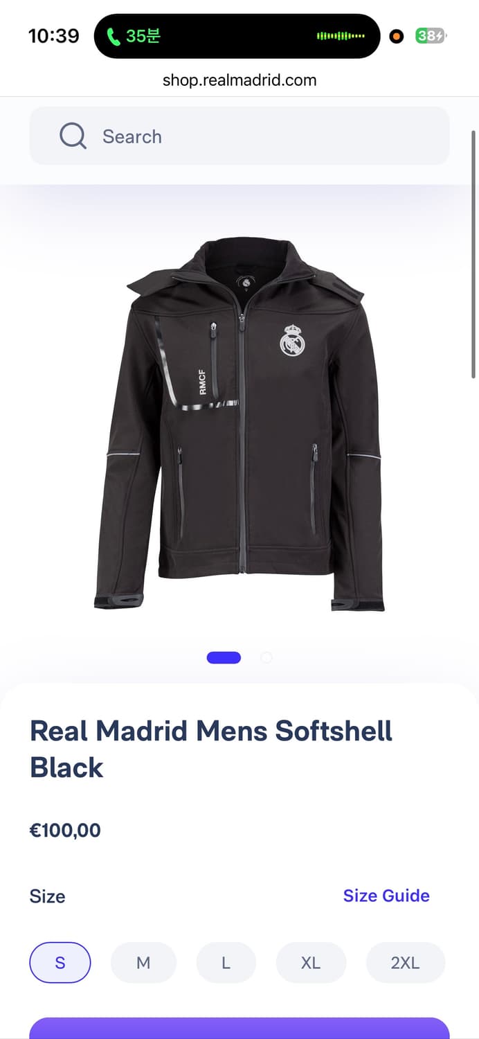 (공식) 레알마드리드 소프트쉘 바람막이 L 상품이미지2