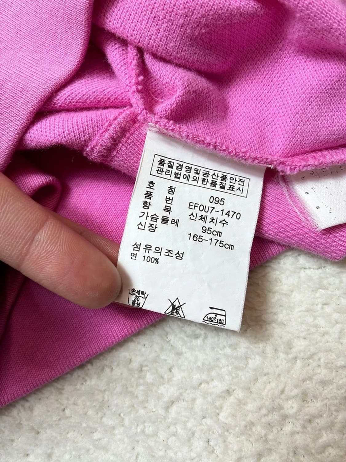 폴로 랄프로렌 00's Y2K 코튼 후드 집업 PN6312 상품이미지8