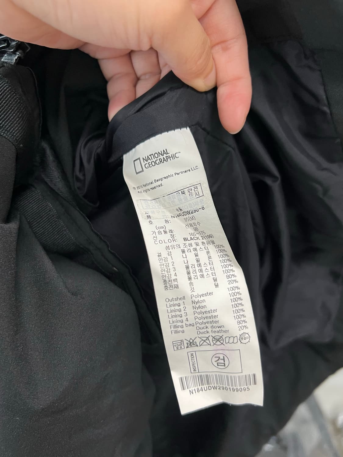 내셔널지오그래픽 덕다운 롱 패딩 자켓 블랙 상품이미지7