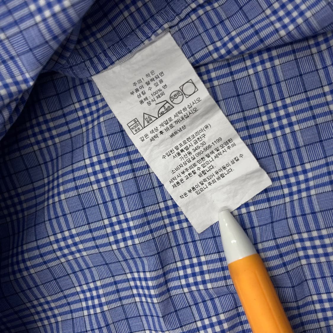 폴로 랄프로렌 네이비포니 소라 체크 셔츠 M 상품이미지6