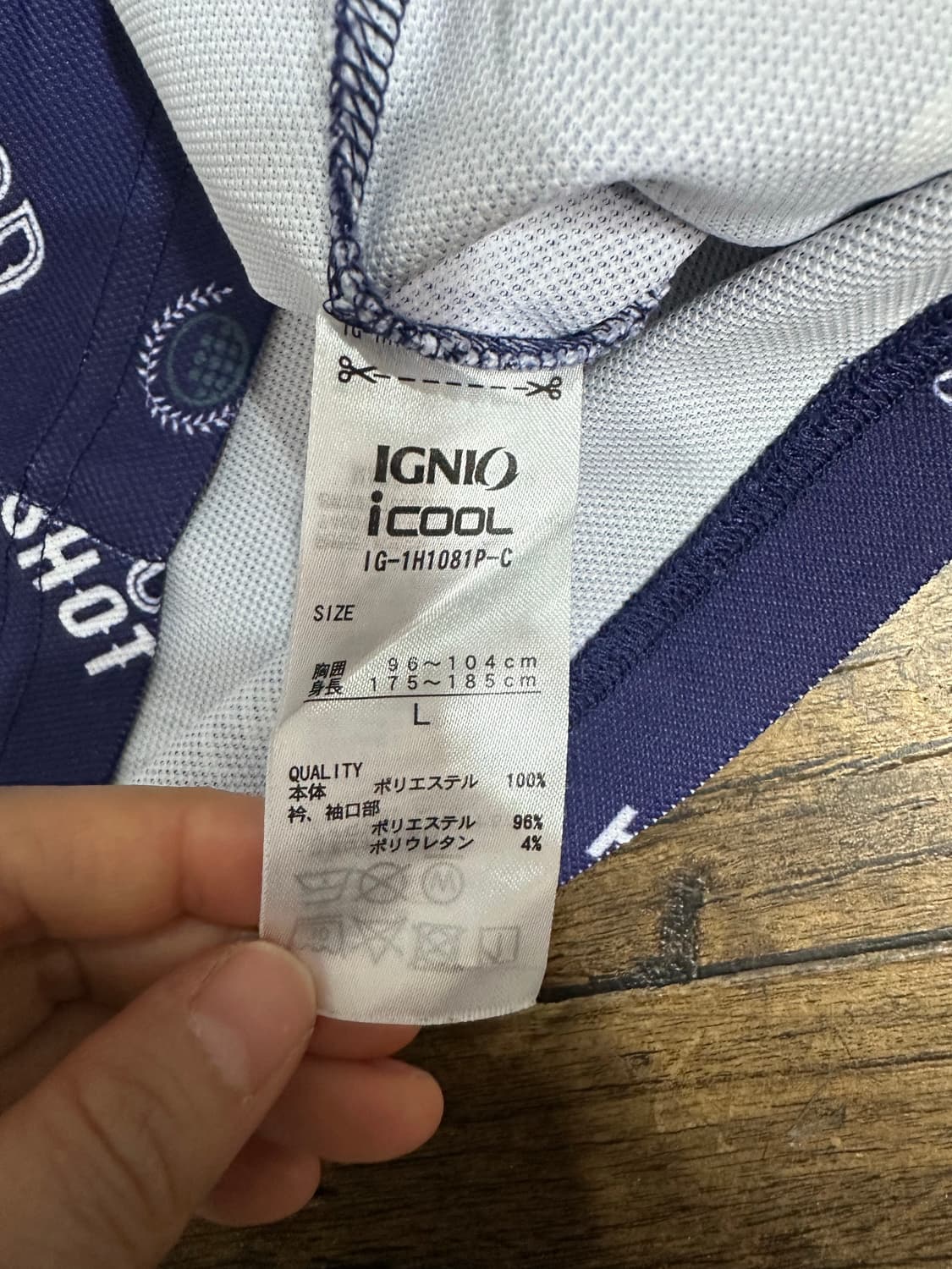 IGNIO 이그니오 기능성 쿨링 골프 반팔 카라티 L 네이비 패턴 (새제 상품이미지6