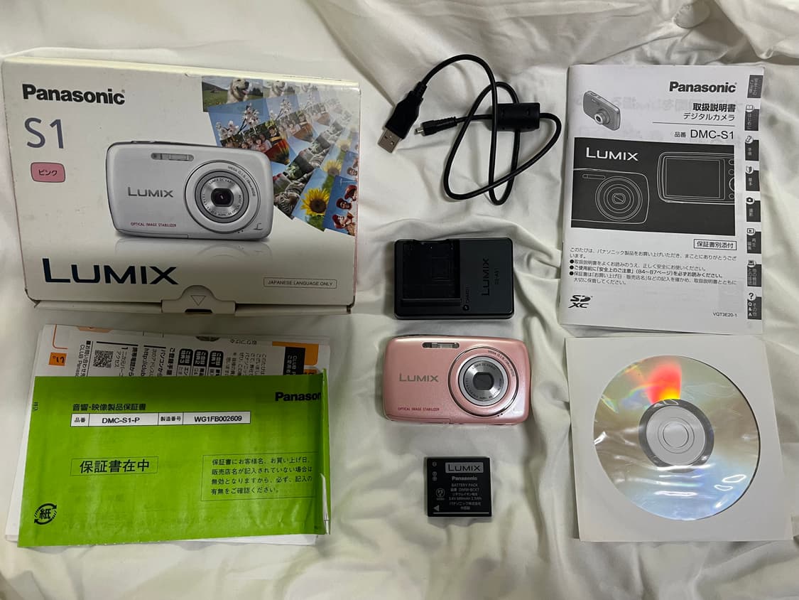 파나소닉 루믹스 DMC-S1 상품이미지6