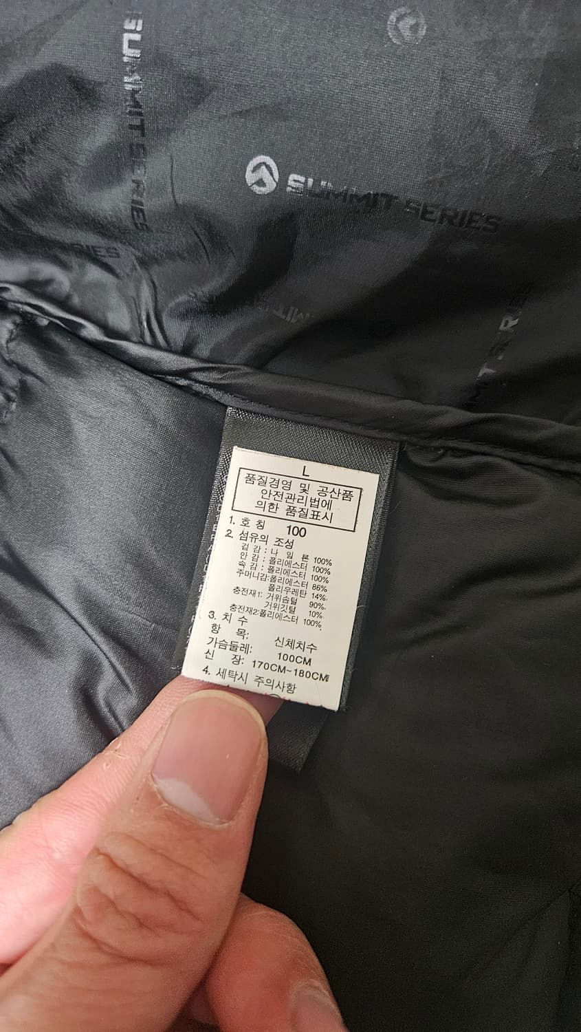 노스페이스 히말라야 블랙 새상품급 100사이즈 상품이미지4