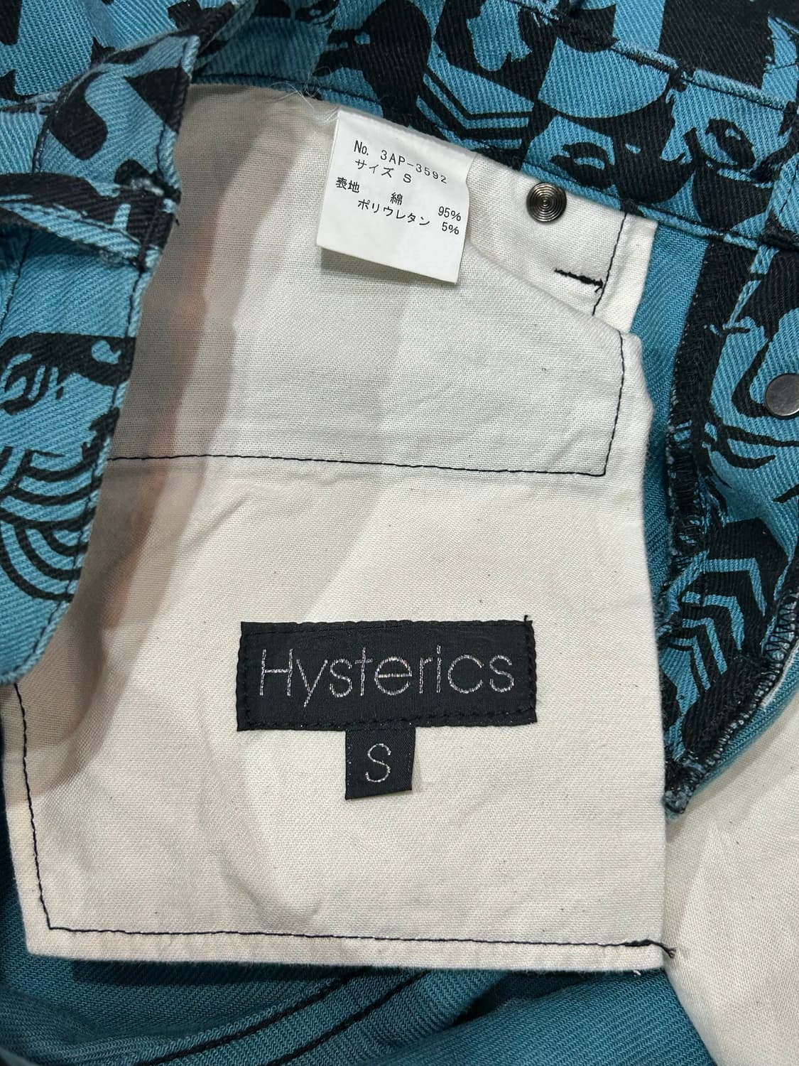 hysterics jeans 히스테릭스 그래픽 패턴 진 상품이미지4