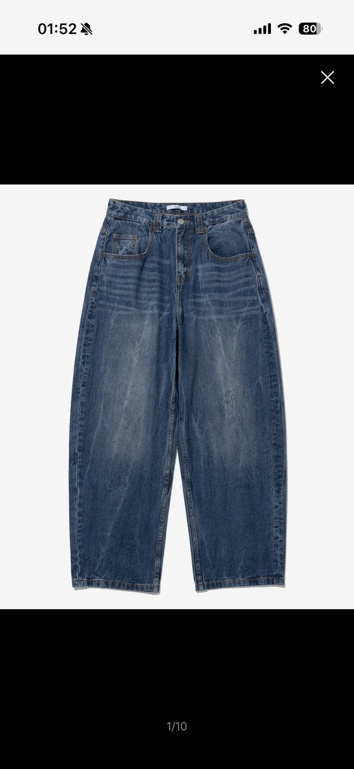 밀로 아카이브 리플렉트 커브드 팬츠 미드블루 상품이미지1