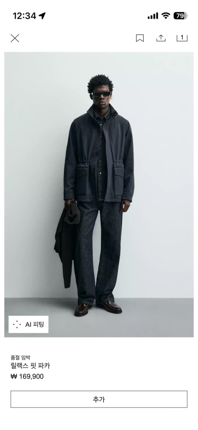 자라 릴렉스 핏 파카 L 상품이미지1