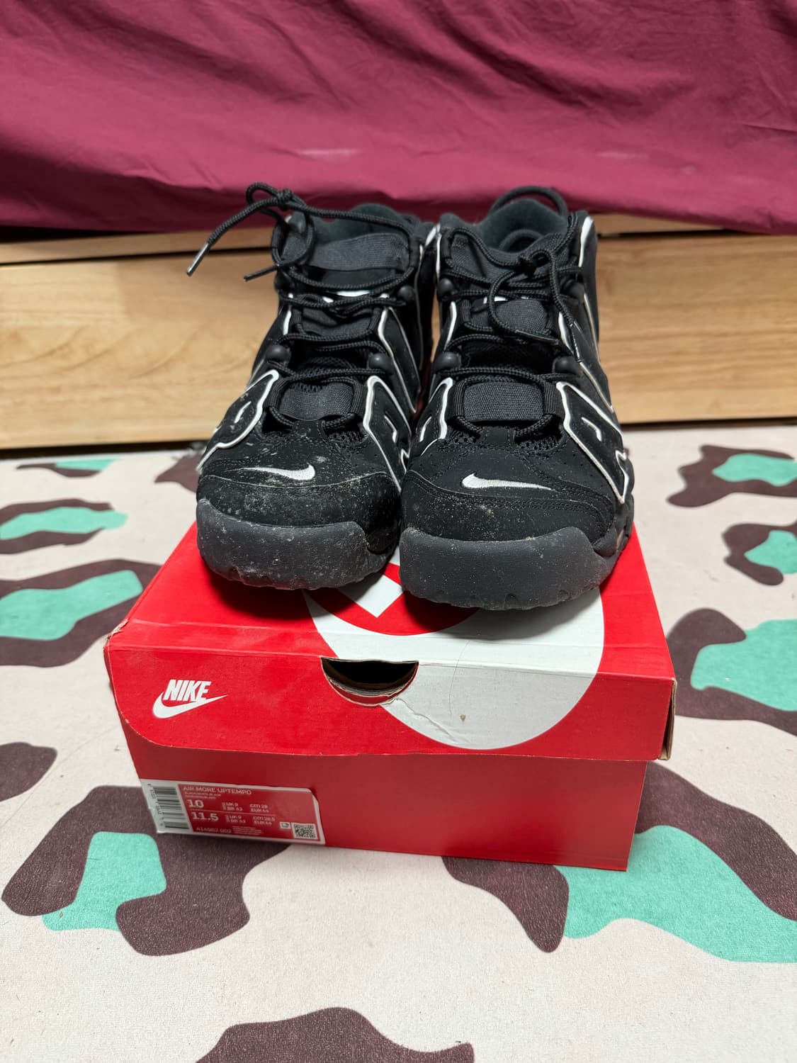 나이키 업템포 상품이미지1