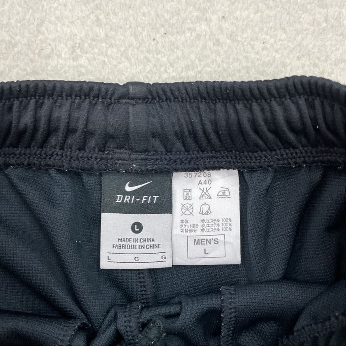 NIKE 로고 트랙 트레이닝 팬츠 블랙 L 상품이미지3