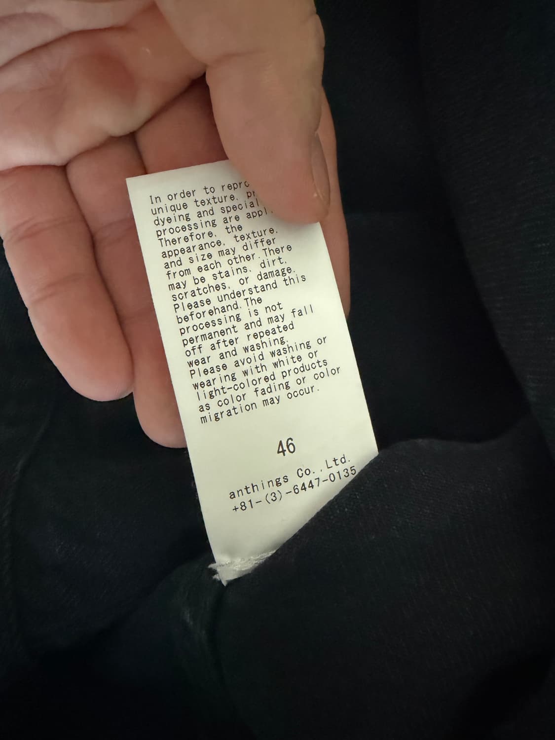 아프레쎄 25aw type2 데님자켓 블랙 46 상품이미지3