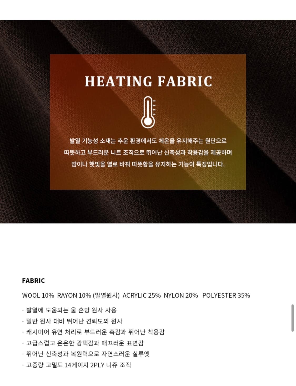 (XL) 드로우핏 오버사이즈 하프 집업 카라 울 니트 NAVY 판매 상품이미지9