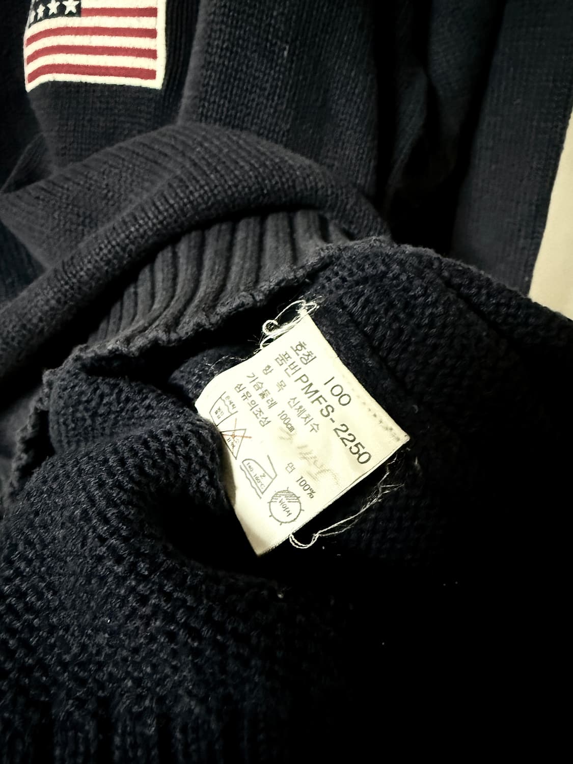 폴로 랄프로렌 90s 스포츠 시그니처 로고 니트 상품이미지7