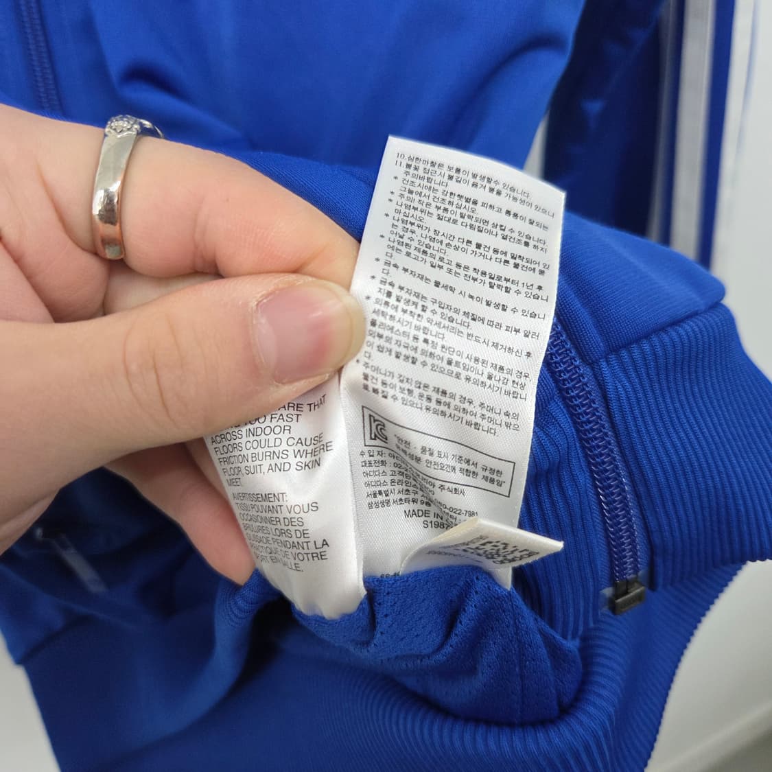 아디다스져지 파이어버드 트랙탑 블루 여s 상품이미지8