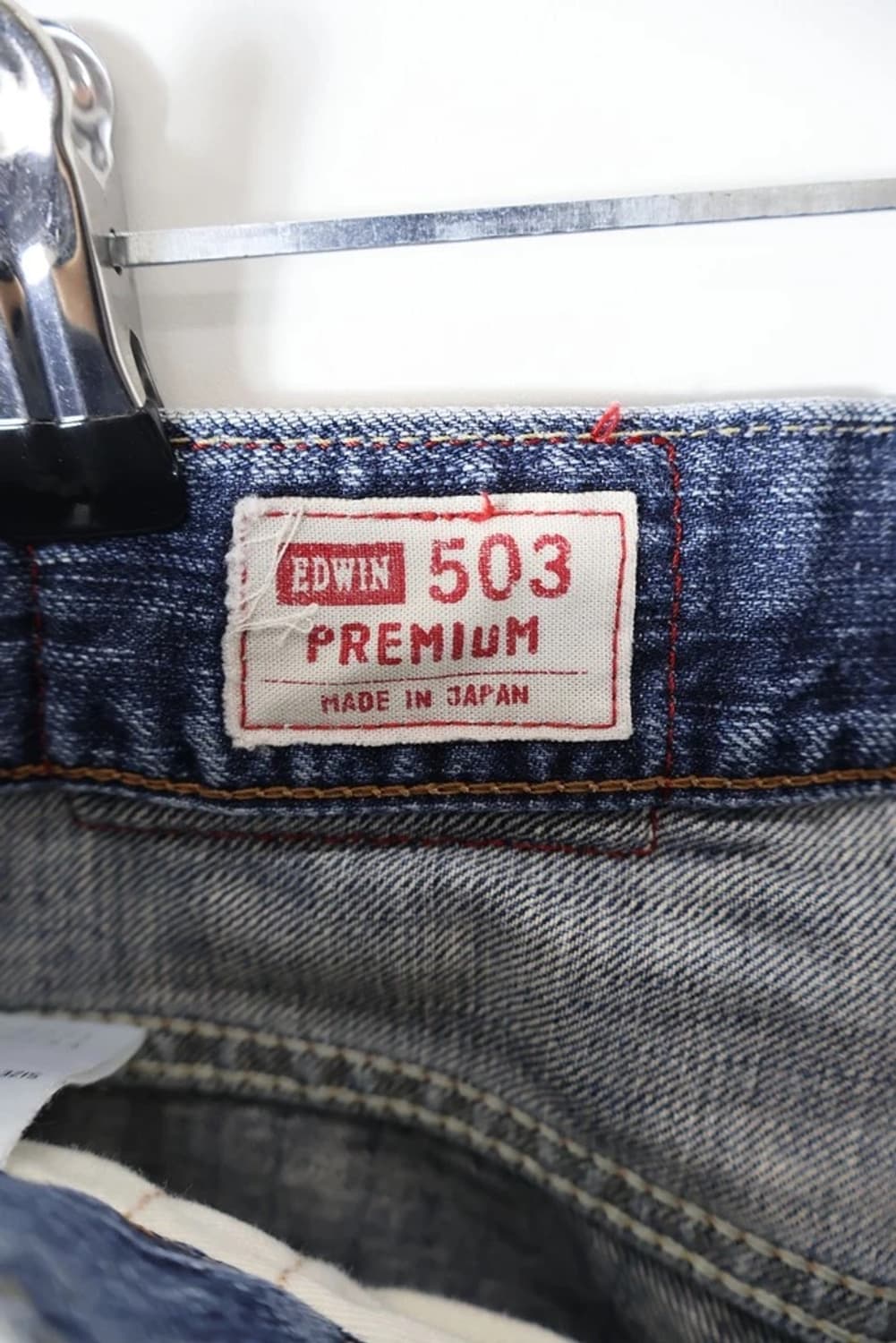 Edwin 503 Premium Denim Made in Japan 상품이미지7