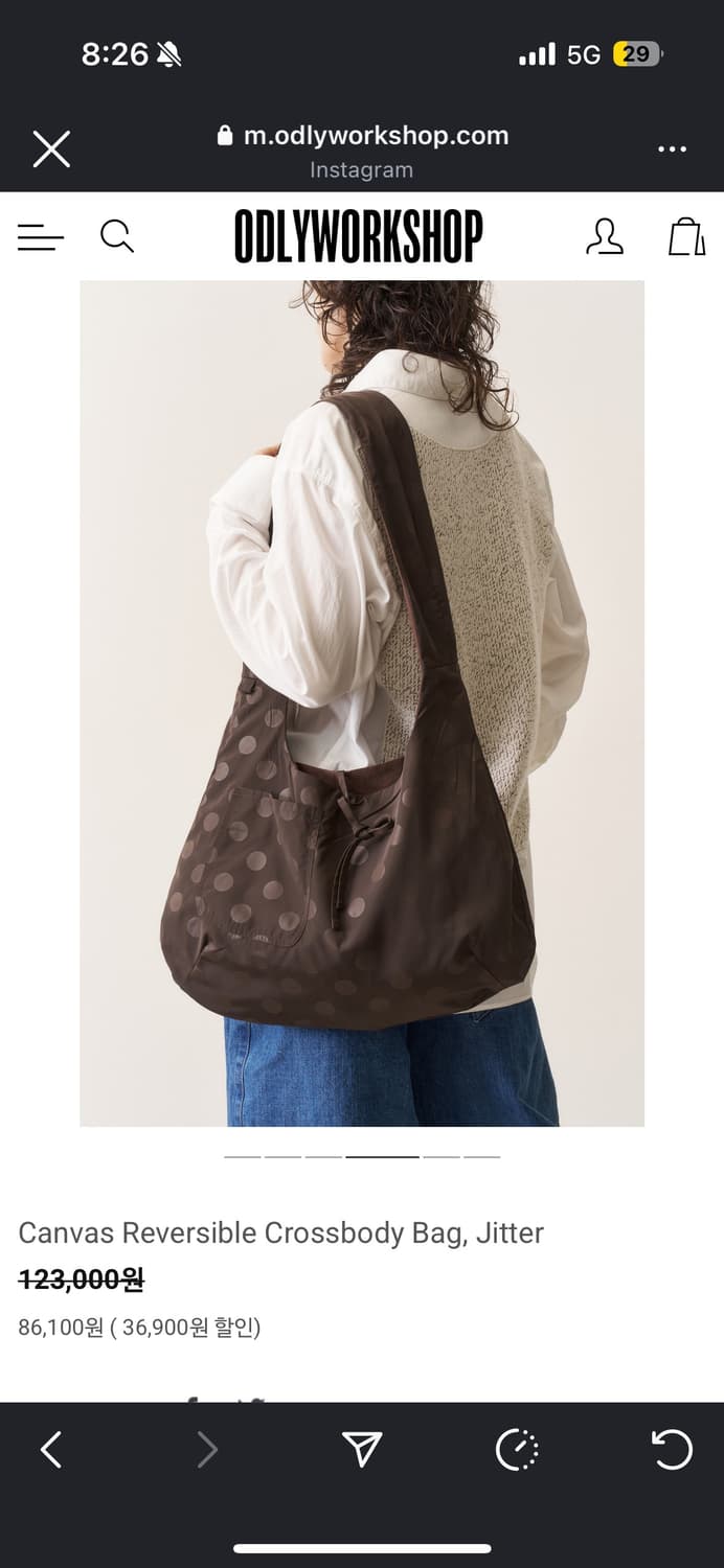 오들리워크샵 리버시블 토트백 가방 상품이미지1