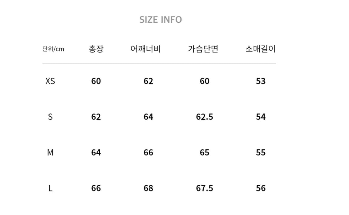 메종미네드 데미지 니트 L 상품이미지6