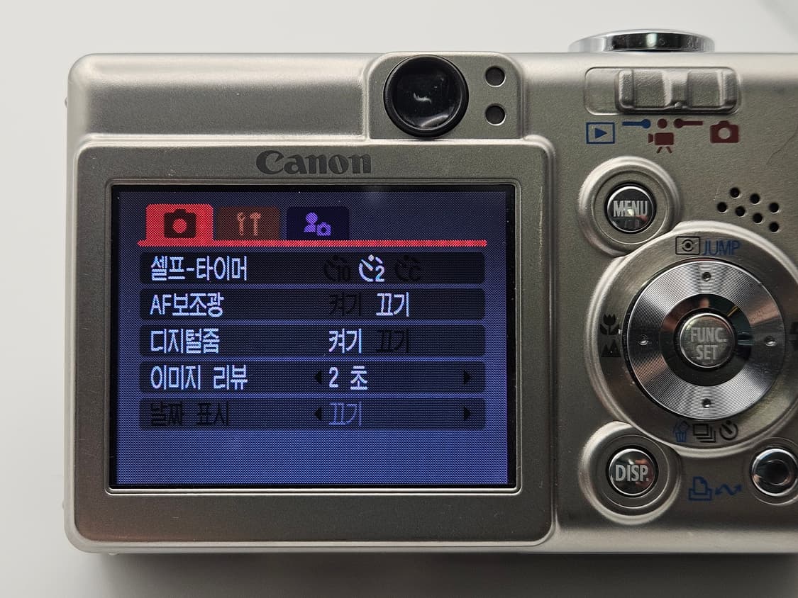 캐논 ixy55 익서스50 아이유디카 상품이미지6