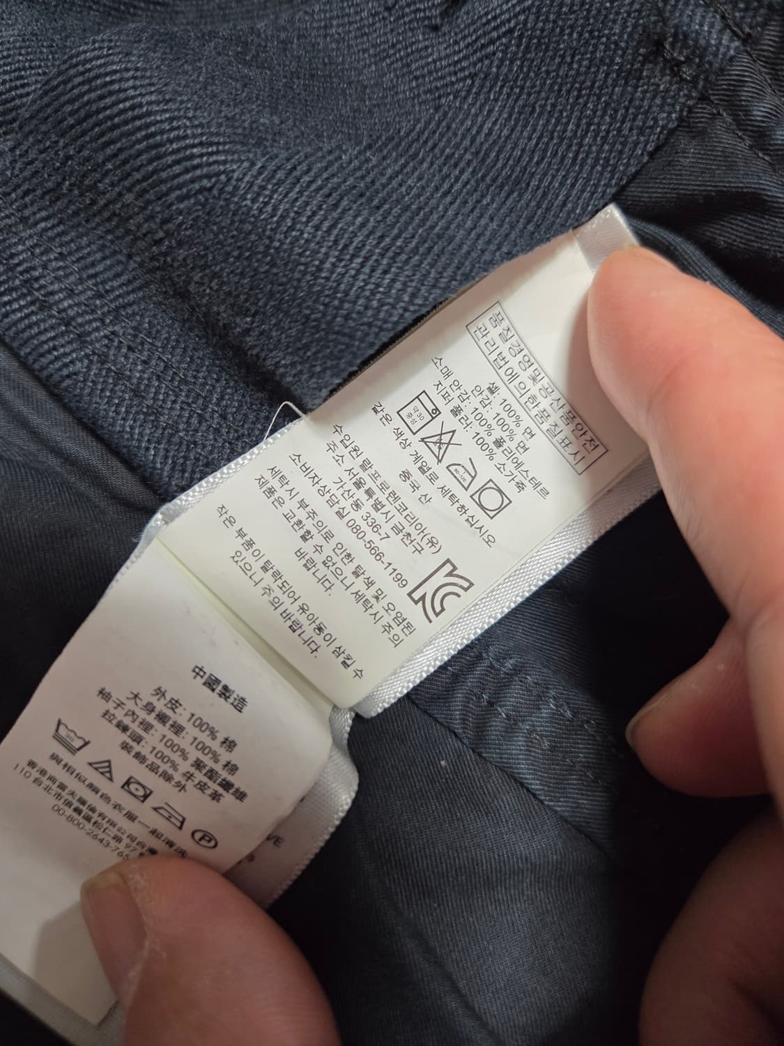 폴로 밀리터리 드로잉 야상 M-51 자켓 네이비 상품이미지6