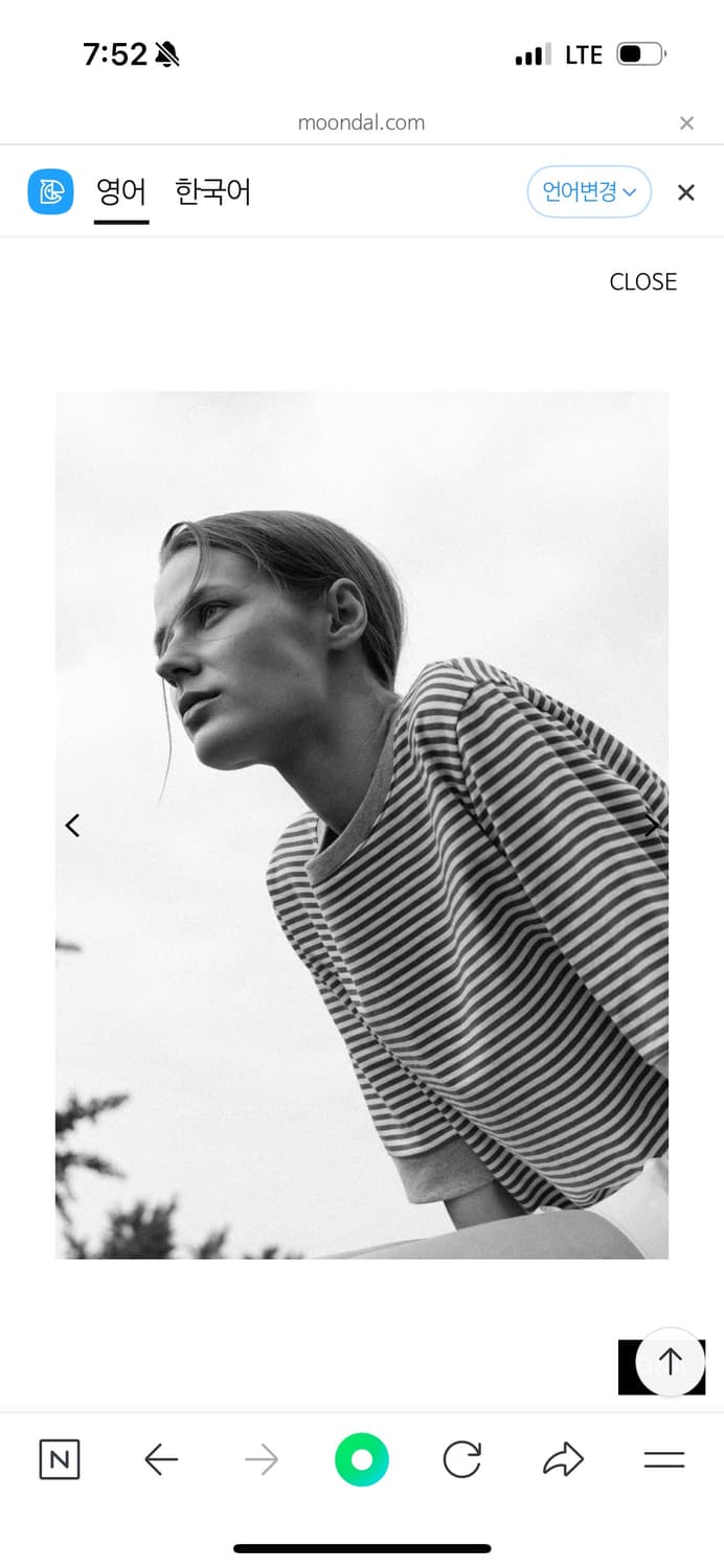 문달 스트라이프 티 블랙 상품이미지3