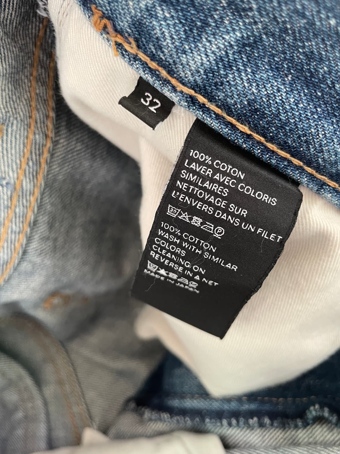 Celine Dylan Flared Jeans (32) 상품이미지6