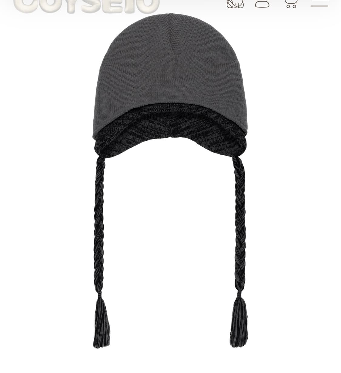 코이세이오 더블 투르퍼 비니 코코아 상품이미지1