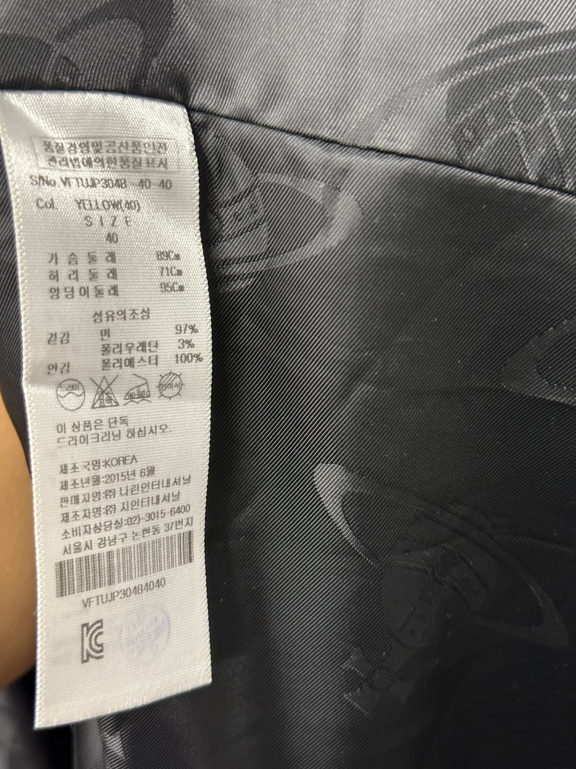 Vivienne westwood프린트 금장버튼 하프 자켓 40  상품이미지6