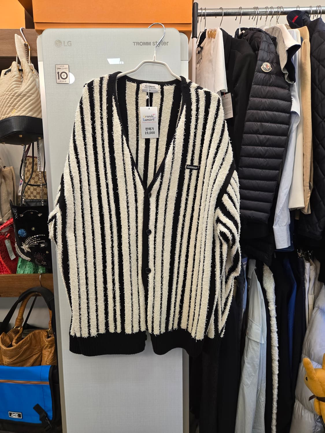 [쿨거환영] 커버낫 버티컬 스트라이프 가디건 상품이미지1