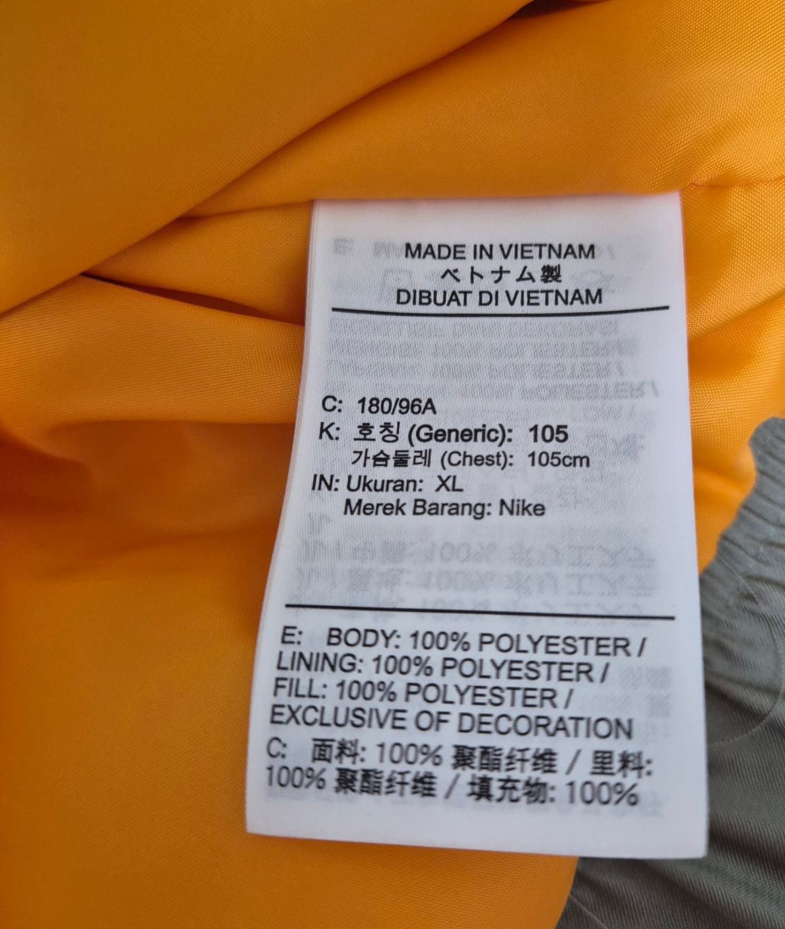 [XL] 나이키 사틴봄버 NRG 라이트아미 자켓 상품이미지6