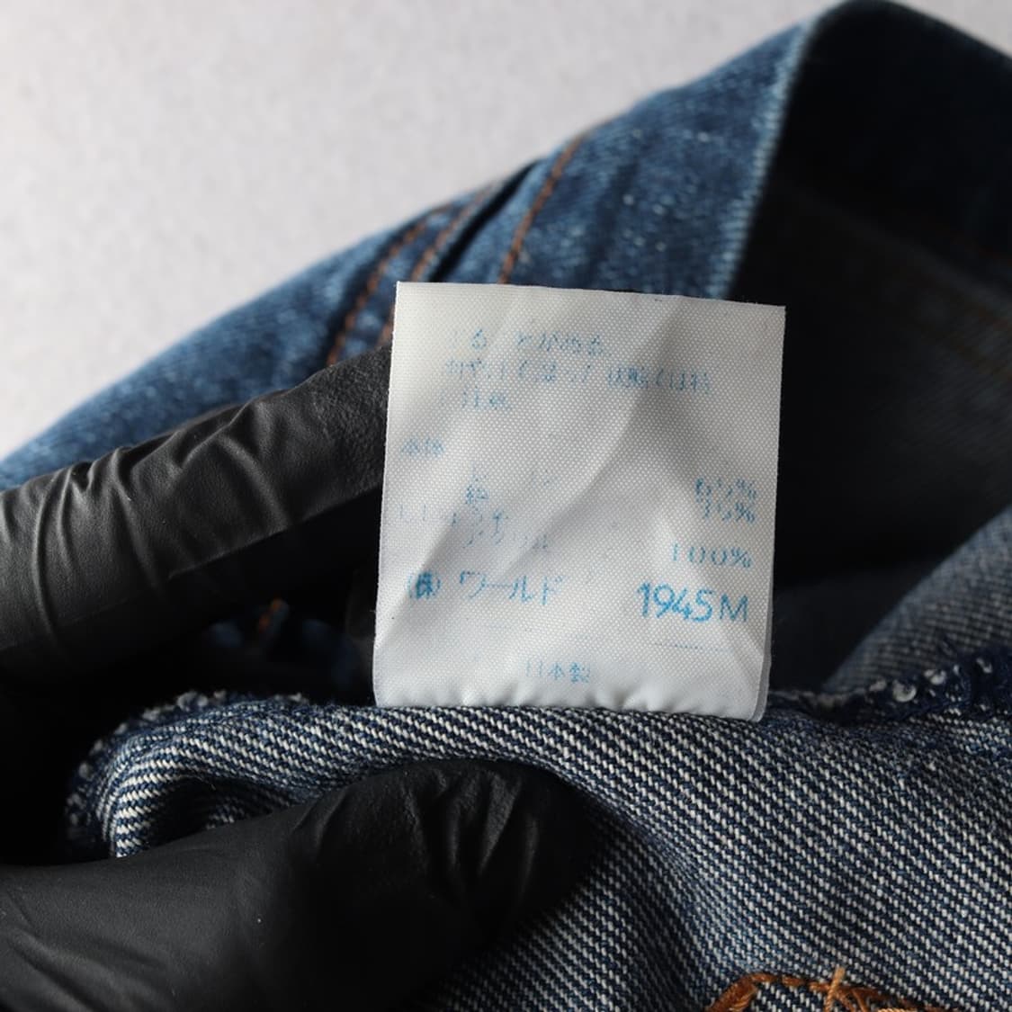 DOLCE 데님 베스트 48 상품이미지6