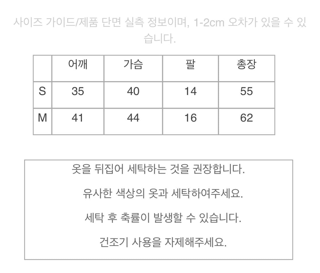 샬롬클럽 MOLA TEE PURPLE  상품이미지2