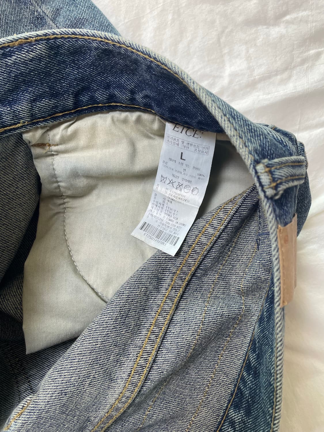 L ETCE 기어 워시드 데님 팬츠 블루 상품이미지6