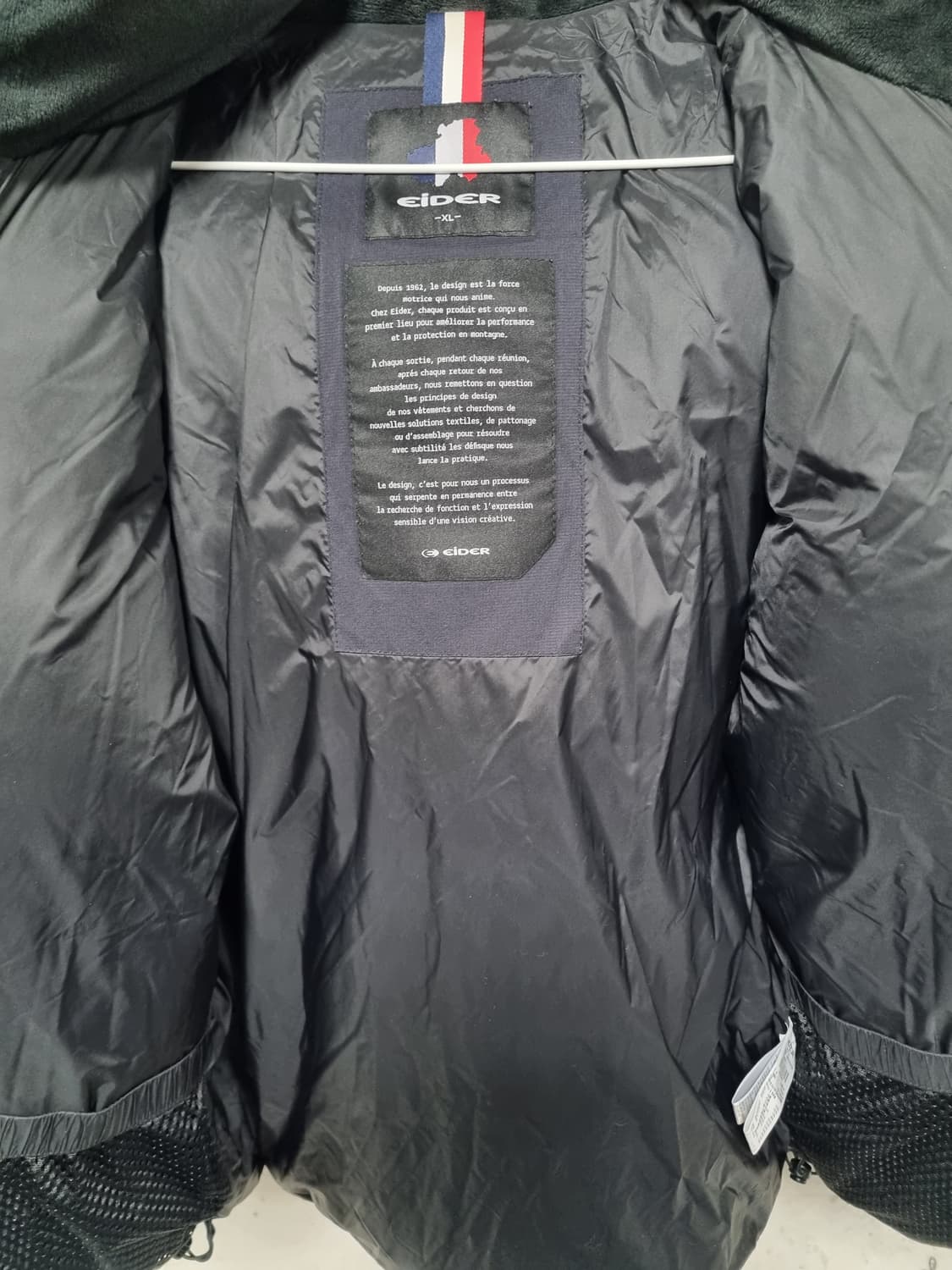 아이더 남성 구스 숏패딩  상품이미지4