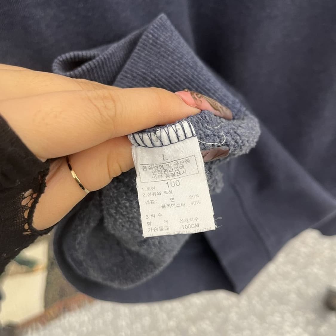 노스페이스 올드스쿨 아메카지 데미지로고 후드티 100 C11702 상품이미지6