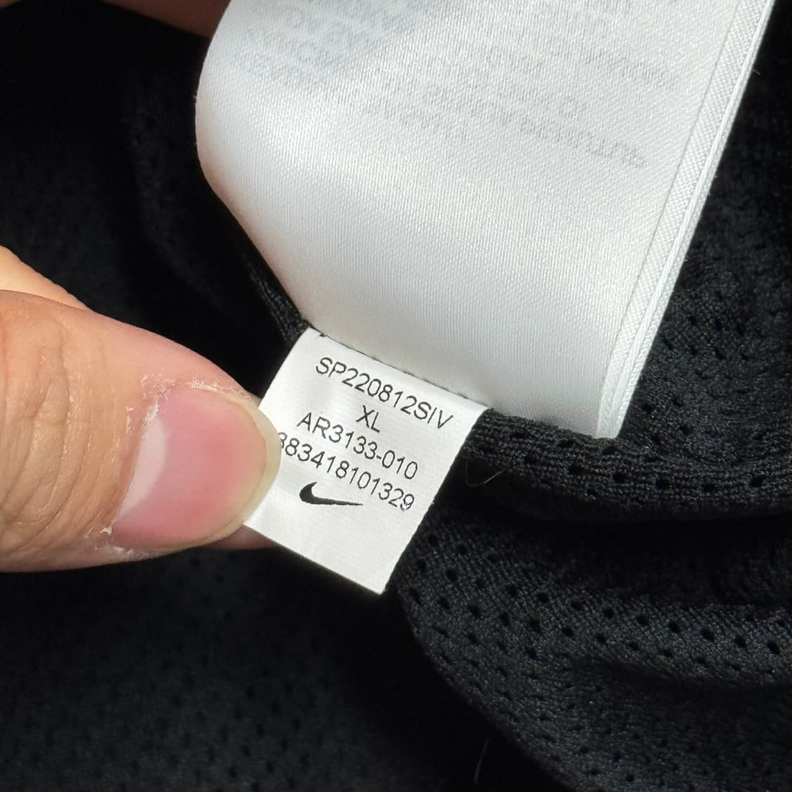 나이키 나일론 블랙스우시 빅로고 바람막이 XL 상품이미지6