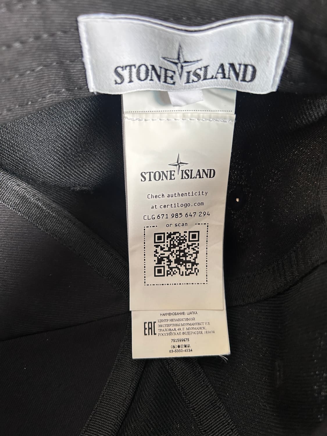 스톤 아일랜드 99675 6-패널 캡 블랙 상품이미지7