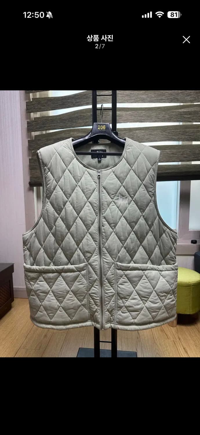 [XL]1031.스투시 다이아몬드 퀼티드 베스트 세이지 상품이미지2
