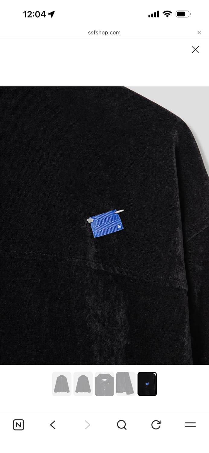 아더에러 셔츠 가디건 상품이미지5