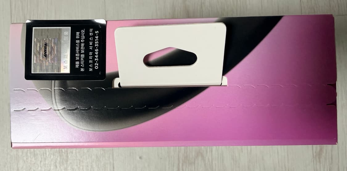 보스 qc 울트라 2 블랙 미개봉 판매 상품이미지2