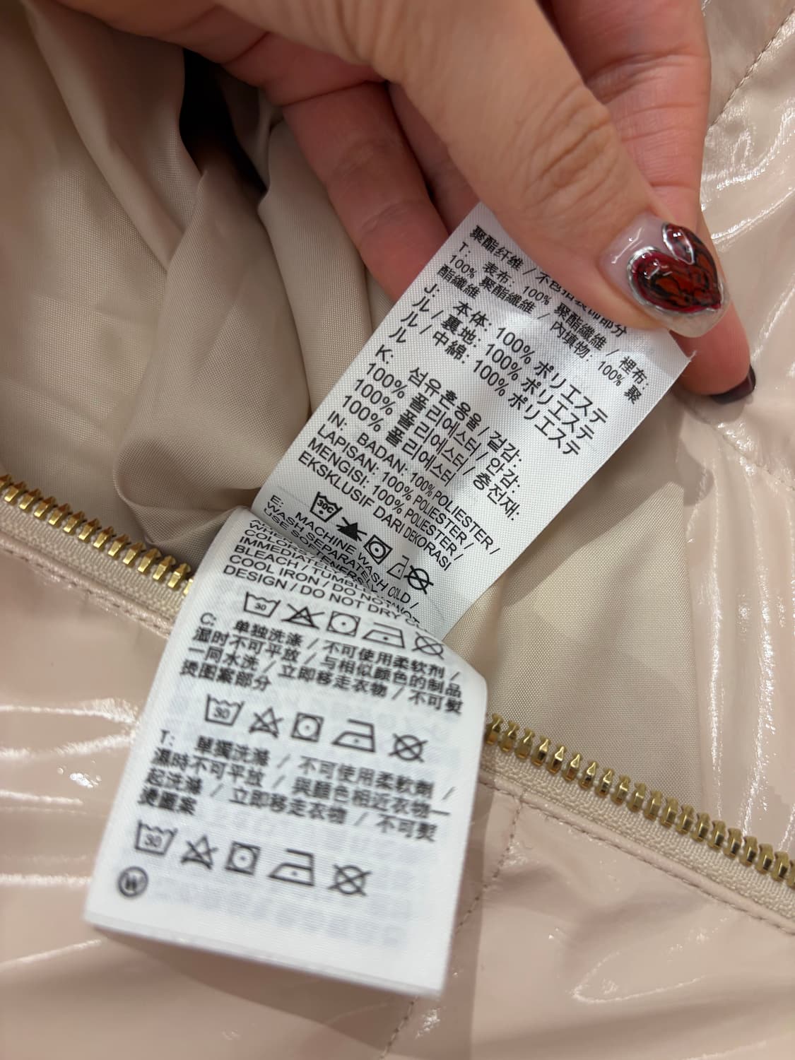 나이키 유광 숏패딩 상품이미지4