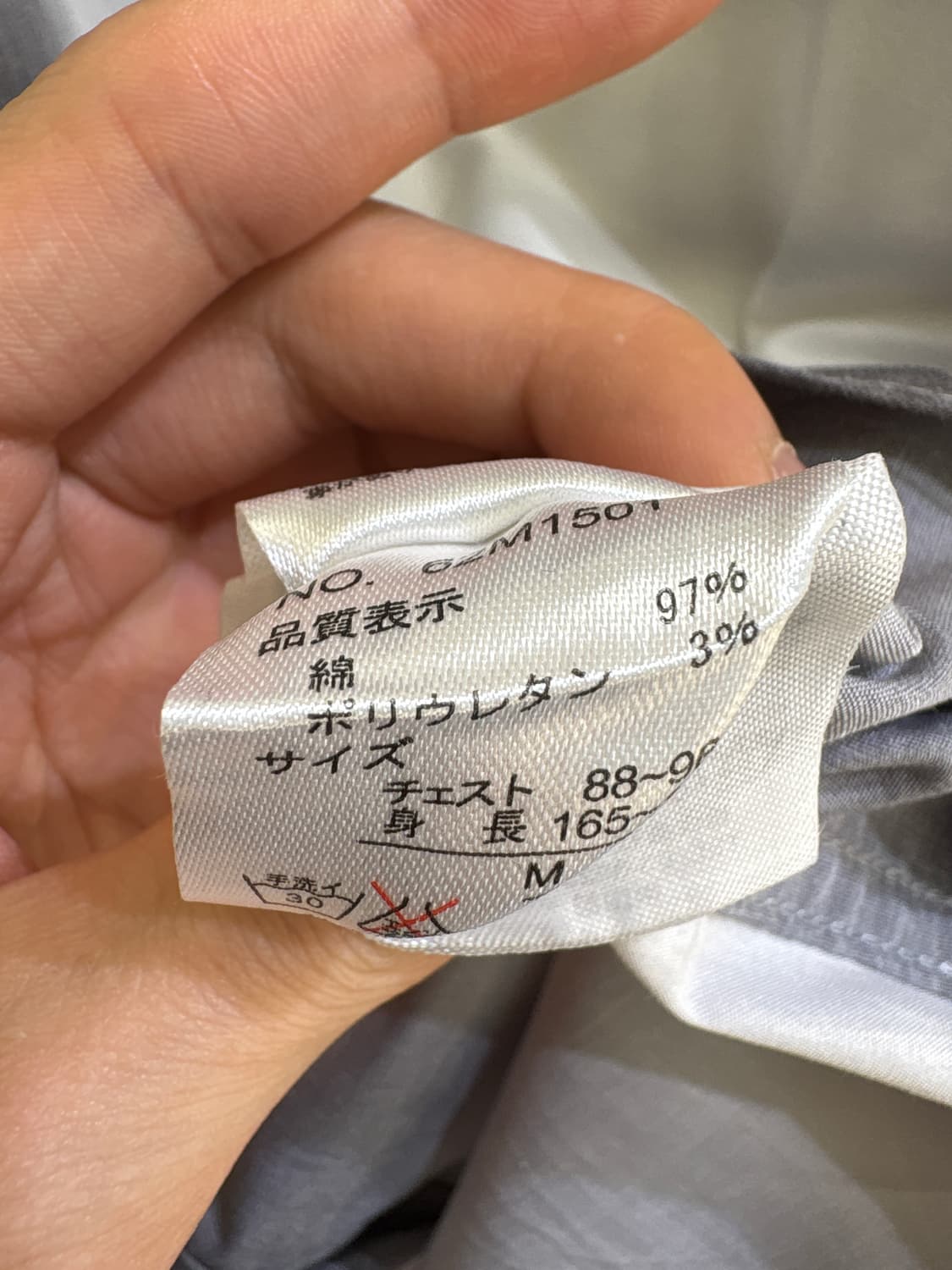 HARE 셔츠 상품이미지7