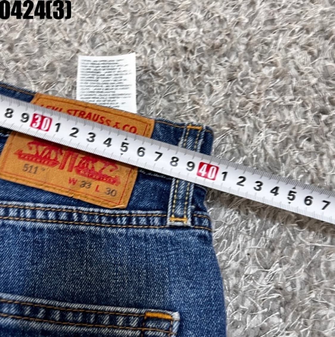 리바이스 511 청바지 상품이미지6